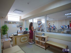 Сакрополь Санаторий