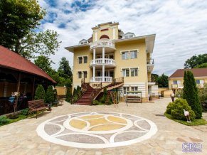 Амфора Гостевой Дом