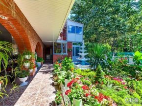 Я и Ты Плюс Гостевой дом