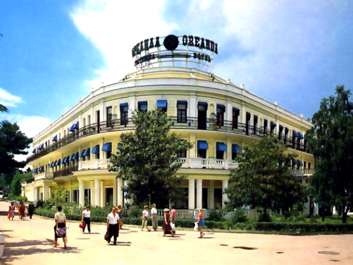 Отель