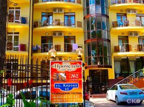 Прометей 2 отель