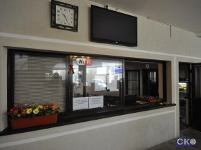 Атриум отель