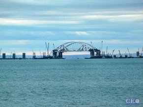 Crimea Bridge View Апартаменты