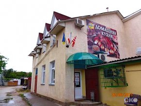 Южная гостиница