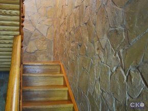 На Ламбатской Дом для отпуска