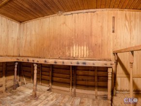 Санрайз отель