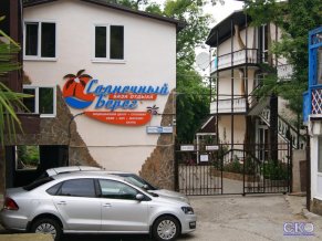 Солнечный Берег База Отдыха