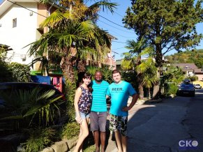 АРИАН Гостевой дом