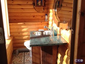 Тропический Сад Гостевой Дом