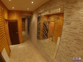 МиЛоо отель