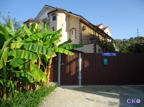 Гардения Вилла