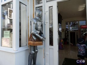 Якорь Гостевой дом