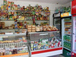 Райский уголок Гостевой дом