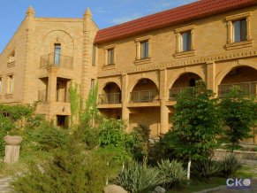 Аркале Вилла