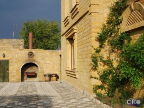 Аркале Вилла