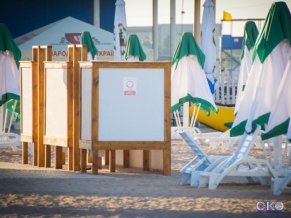 Царь Евпатор Пансионат