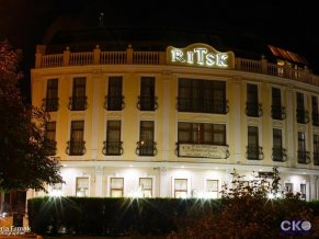Ritsk отель