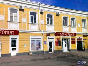 Крым отель