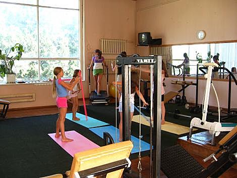 Санаторий «Жемчужина»