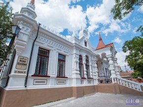 Федор Шаляпин Дом Cемейного Отдыха