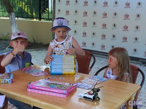 Федор Шаляпин Дом Cемейного Отдыха