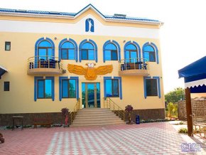 Миру мир гостевой дом