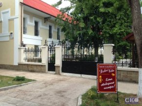 Dolce Vita отель