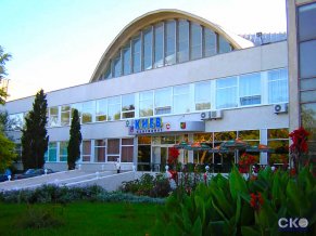 Киев Пансионат