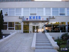 Киев Пансионат