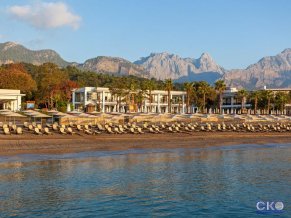 Sherwood Exclusive Kemer - Kids Concept