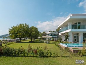 Sherwood Exclusive Kemer - Kids Concept