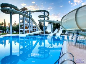 Sherwood Exclusive Kemer - Kids Concept