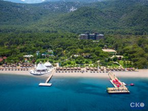 Paloma Foresta Resort and SPA