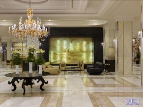 Paloma Foresta Resort and SPA