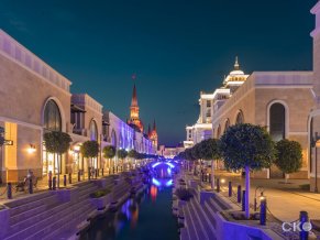 The Land Of Legends Kingdom Hotel