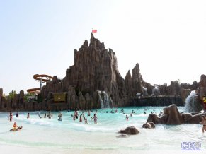 The Land Of Legends Kingdom Hotel