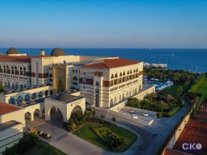 Kempinski Hotel The Dome