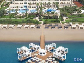 Kempinski Hotel The Dome