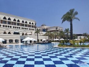 Kempinski Hotel The Dome