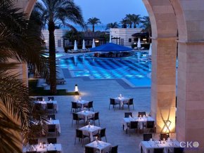 Kempinski Hotel The Dome