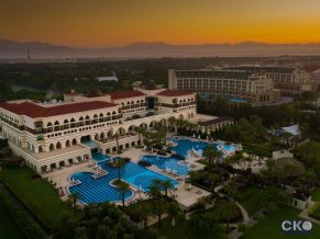 Kempinski Hotel The Dome