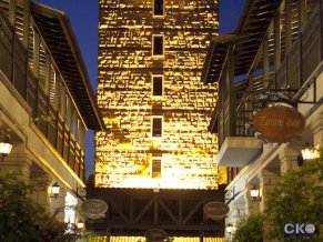 Paloma Grida Resort and Spa