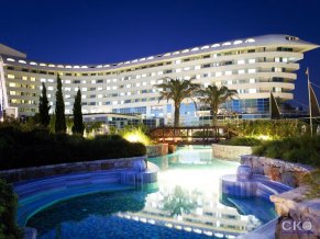 Concorde De Luxe Resort