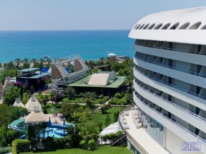 Concorde De Luxe Resort