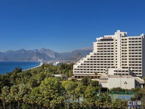 Ozkaymak Falez Hotel