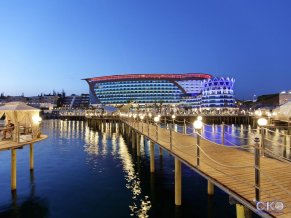 Granada Luxury Okurcalar