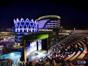 Granada Luxury Okurcalar