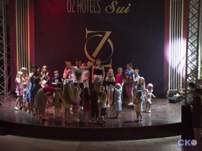 Oz Hotels Sui Resort