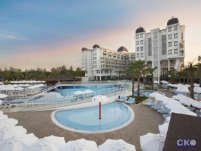 Kirman Sidera Luxury and Spa