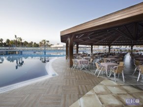 Kirman Sidera Luxury and Spa